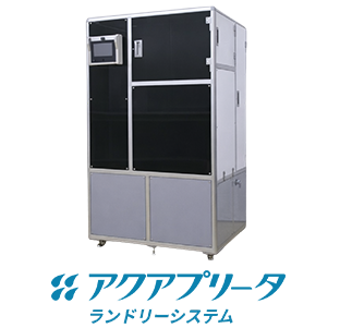 金澤工業株式会社