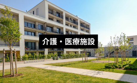 金澤工業株式会社